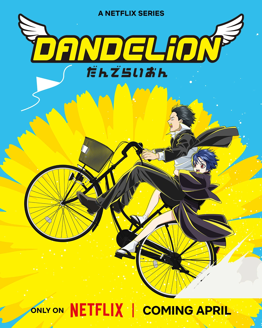 Dandelion Visual