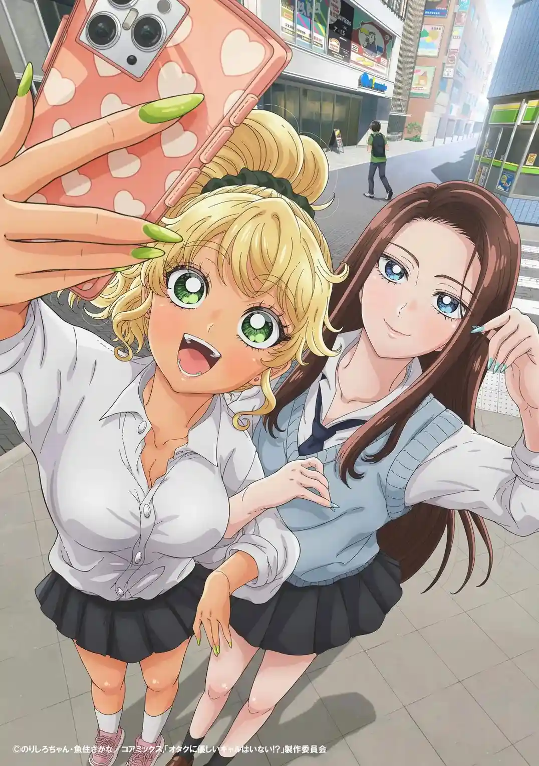 Gals Can't Be Kind to Otaku anime key visual showing Kotoko Ijichi and Kei Amane