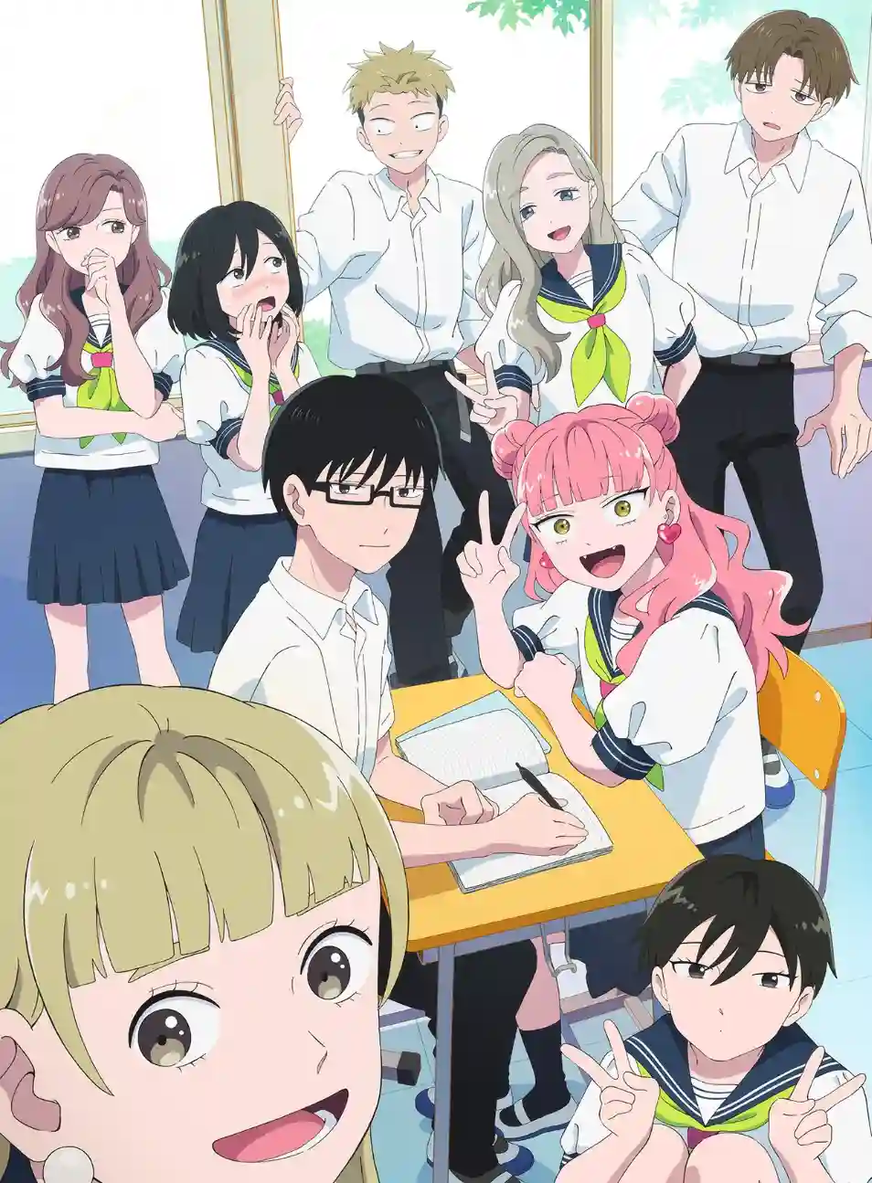You and i are polar opposites season 2 poster
